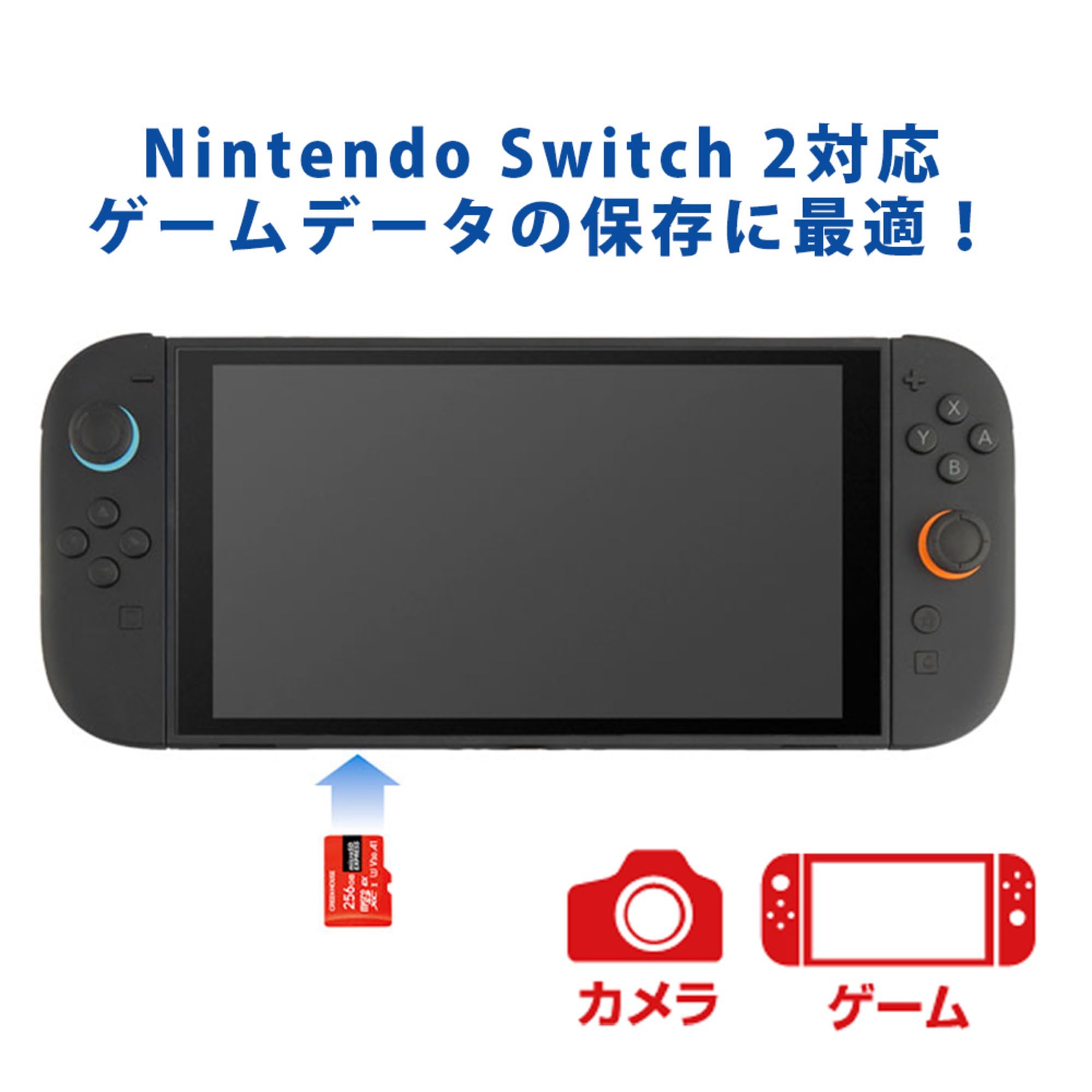 Amazon.co.jp: グリーンハウス microSD EXPRESS 128GB NintendoSwitch2